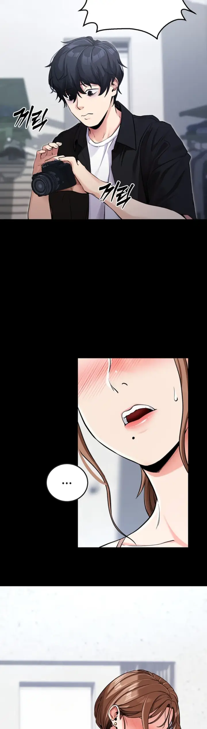 image-komik-please-please-chapter-09-14/47