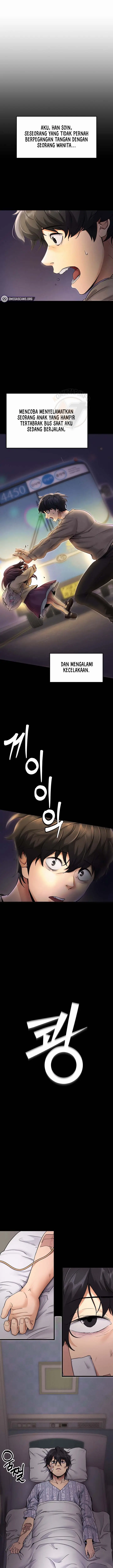 image-komik-please-please-chapter-1-1/25