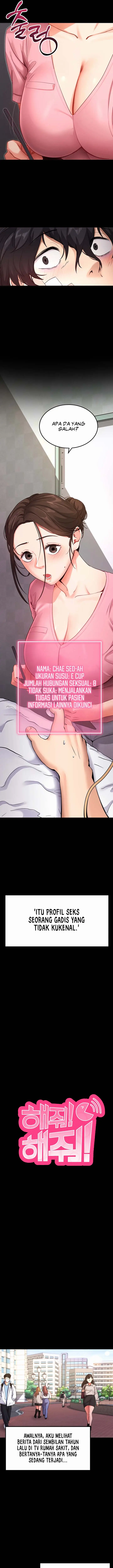 image-komik-please-please-chapter-1-3/25