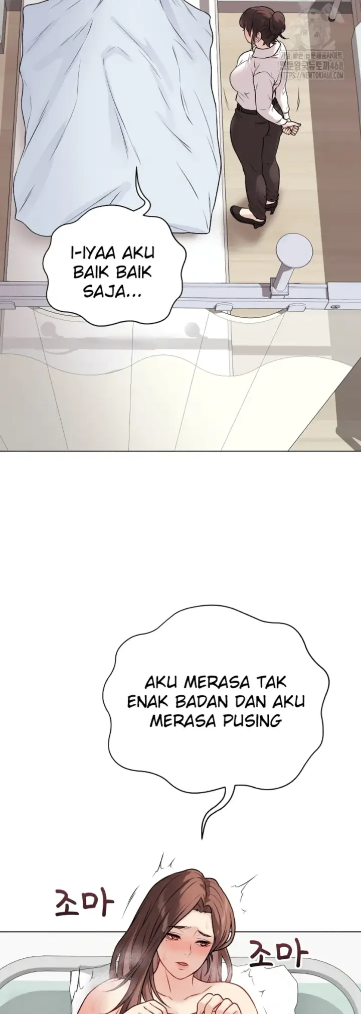 image-komik-please-please-chapter-10-5/65