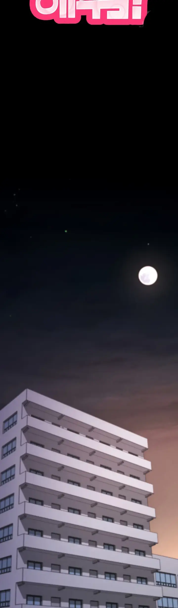 image-komik-please-please-chapter-11-20/23