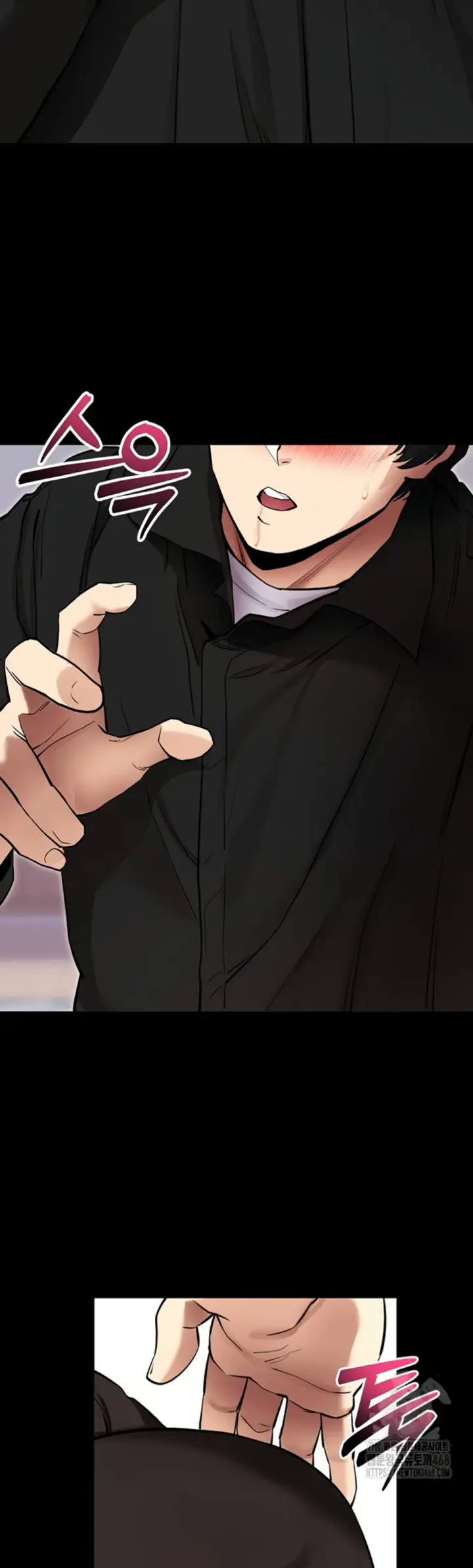 image-komik-please-please-chapter-11-51/60