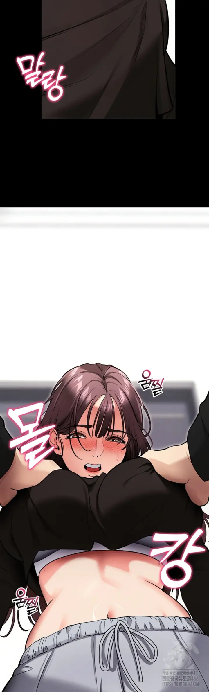 image-komik-please-please-chapter-11-52/60