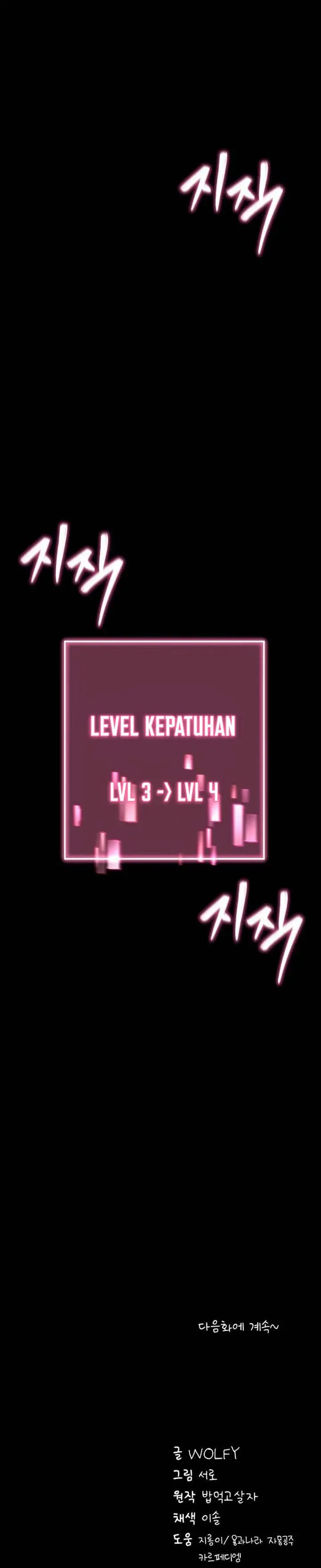 image-komik-please-please-chapter-13-22/23