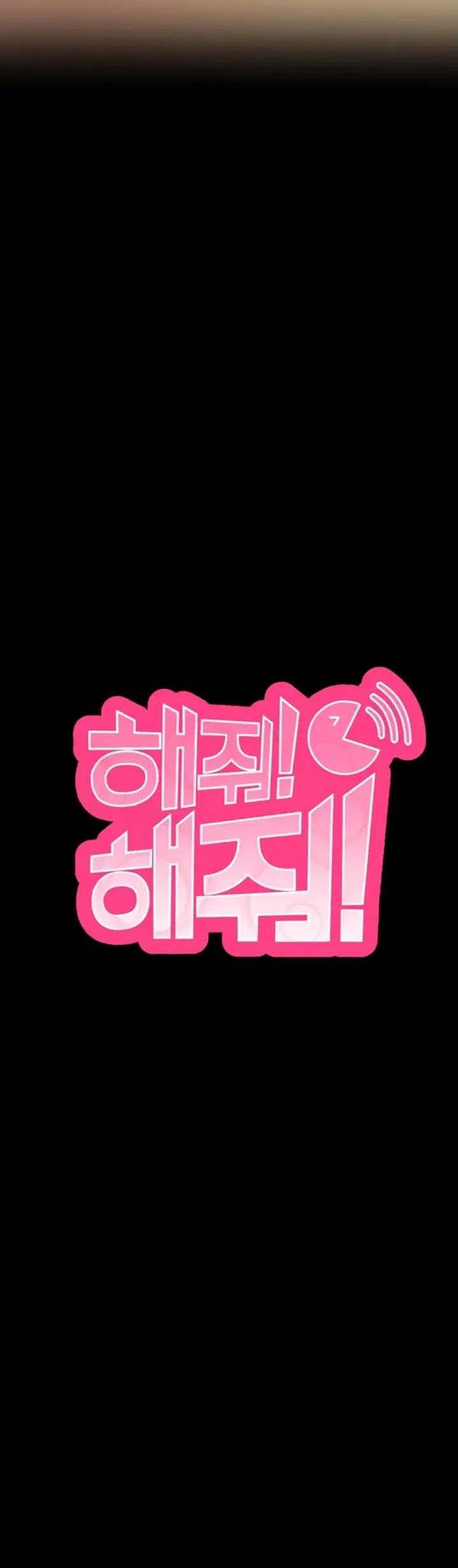 image-komik-please-please-chapter-15-20/51