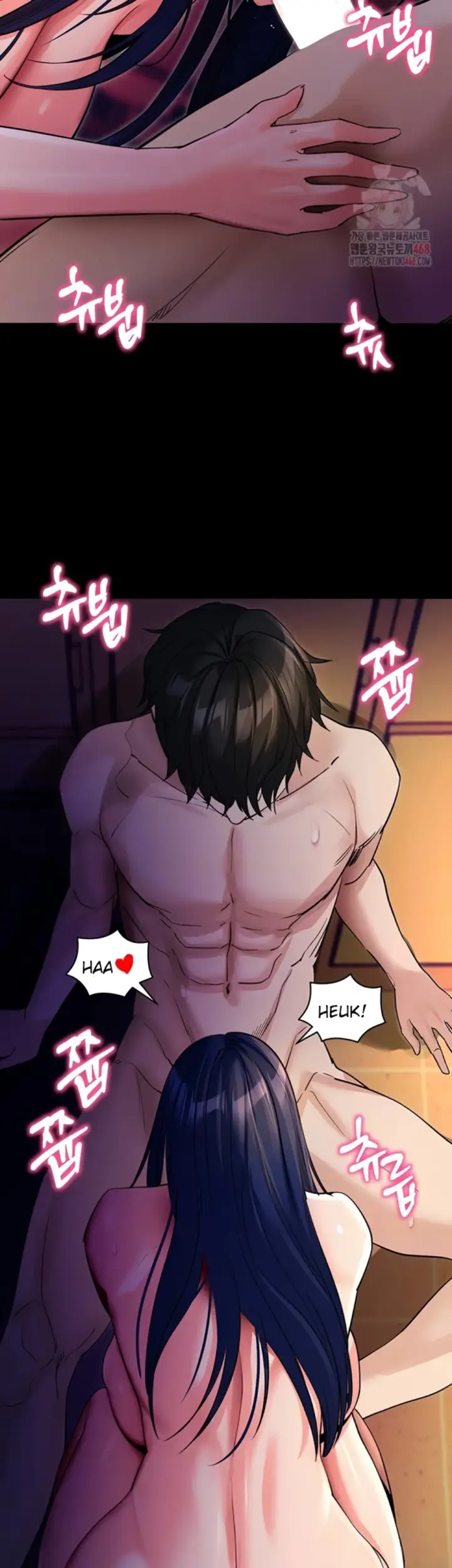 image-komik-please-please-chapter-16-6/56