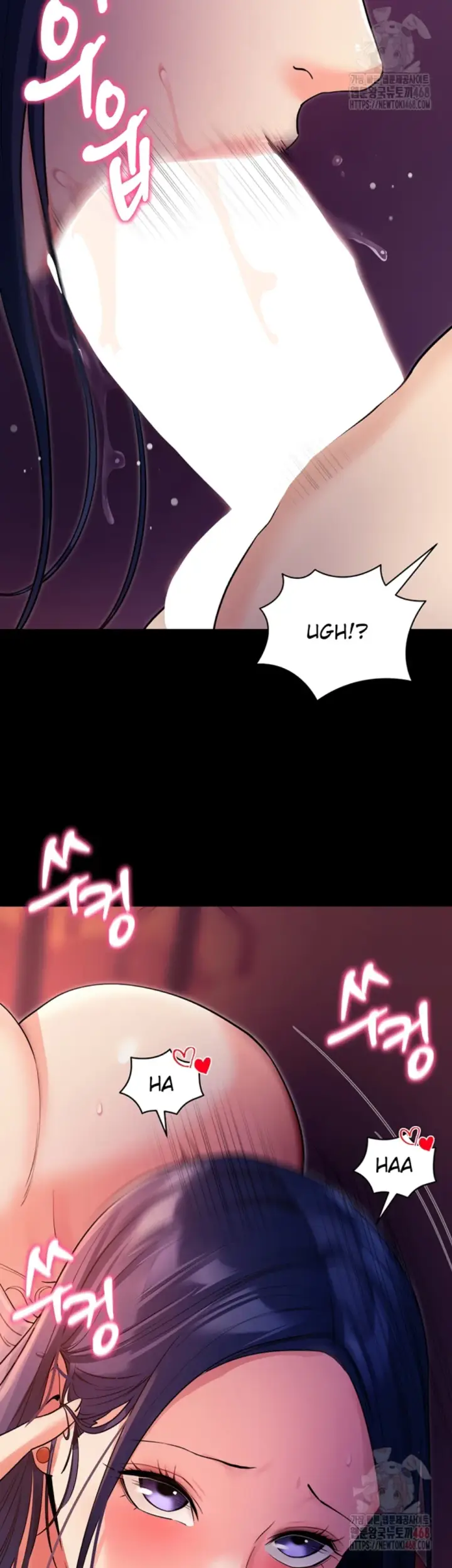 image-komik-please-please-chapter-16-12/56