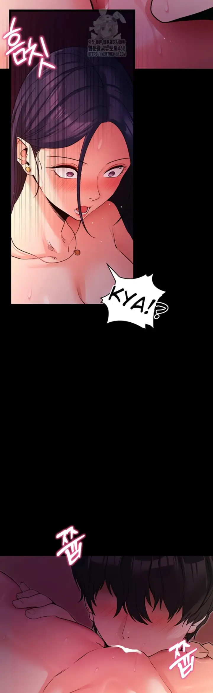 image-komik-please-please-chapter-16-40/56