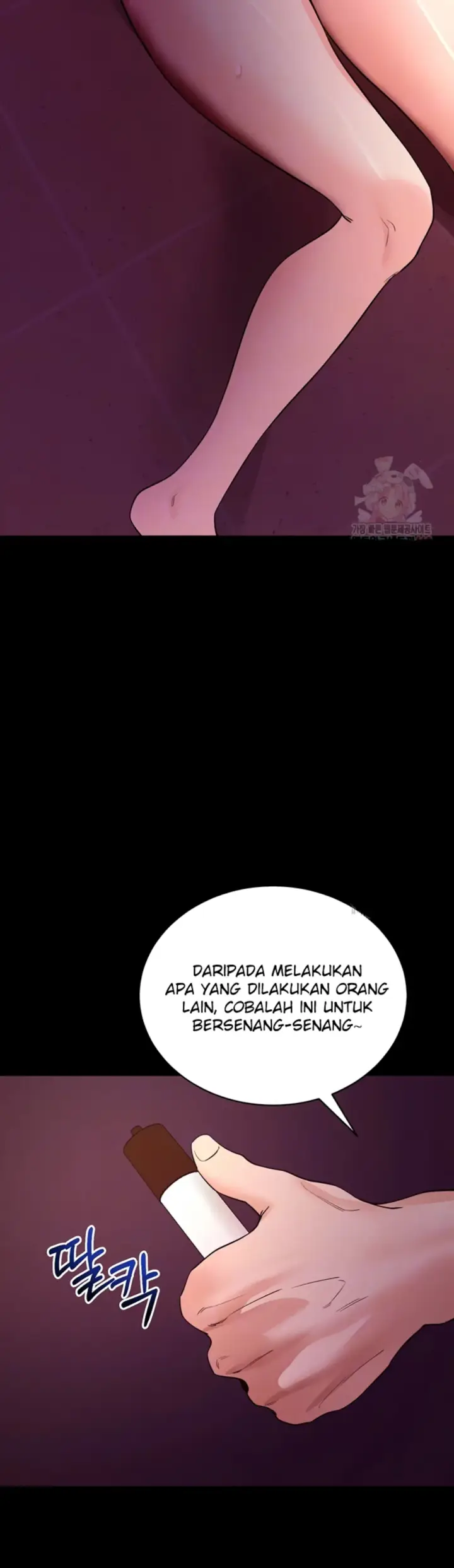 image-komik-please-please-chapter-17-5/17