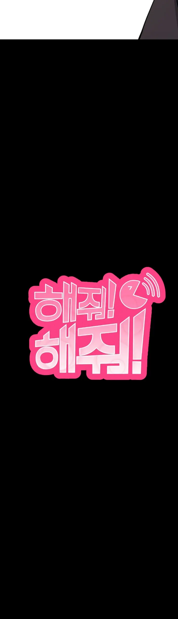 image-komik-please-please-chapter-18-14/57