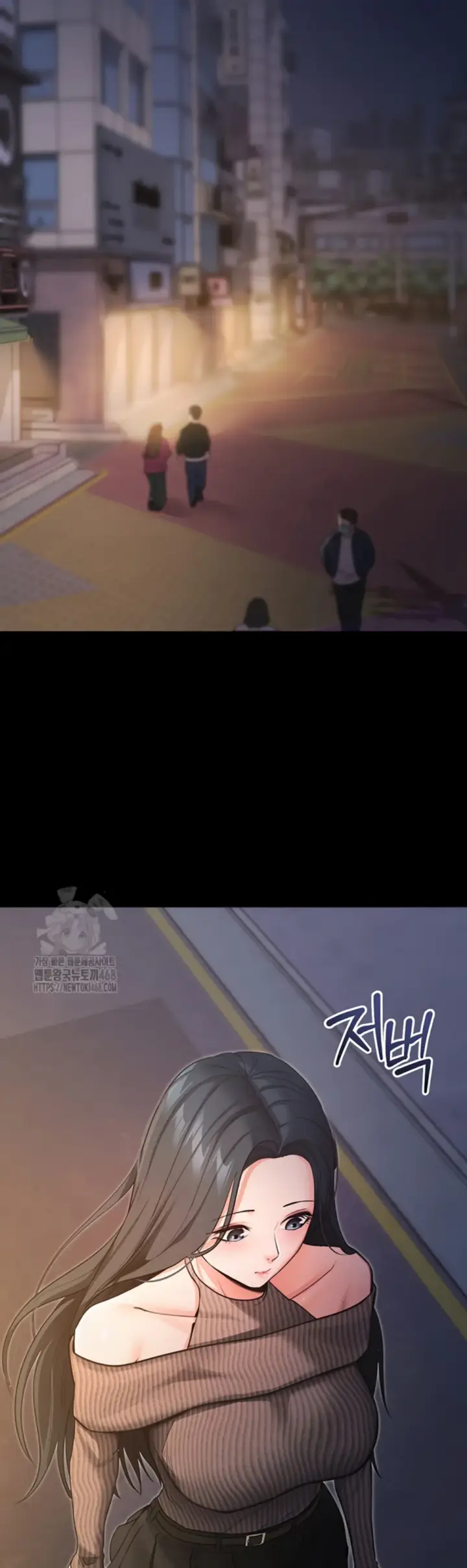 image-komik-please-please-chapter-18-32/57