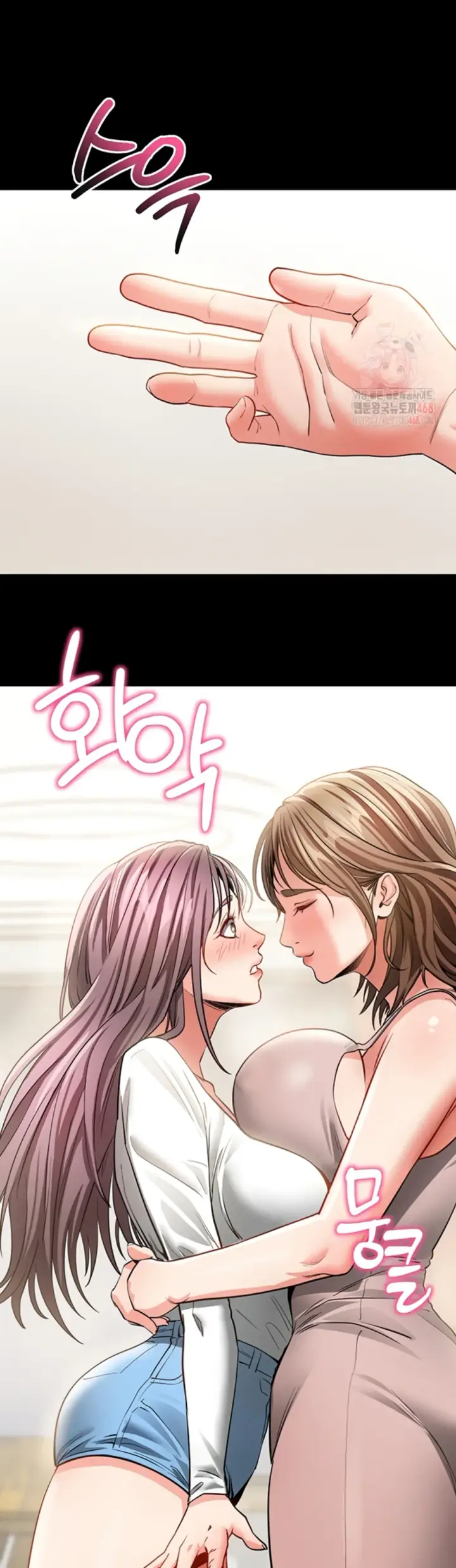 image-komik-please-please-chapter-18-45/57