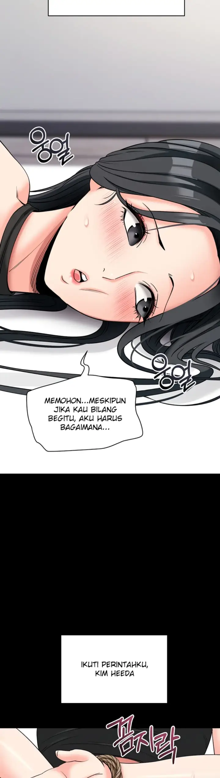 image-komik-please-please-chapter-21-5/16