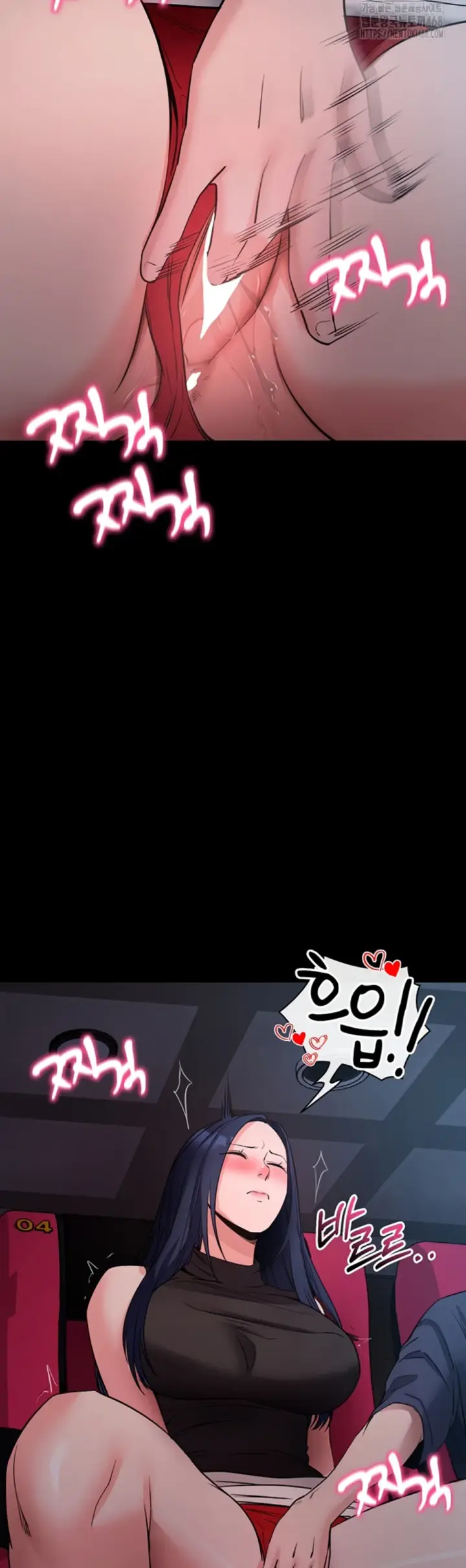 image-komik-please-please-chapter-23-26/64