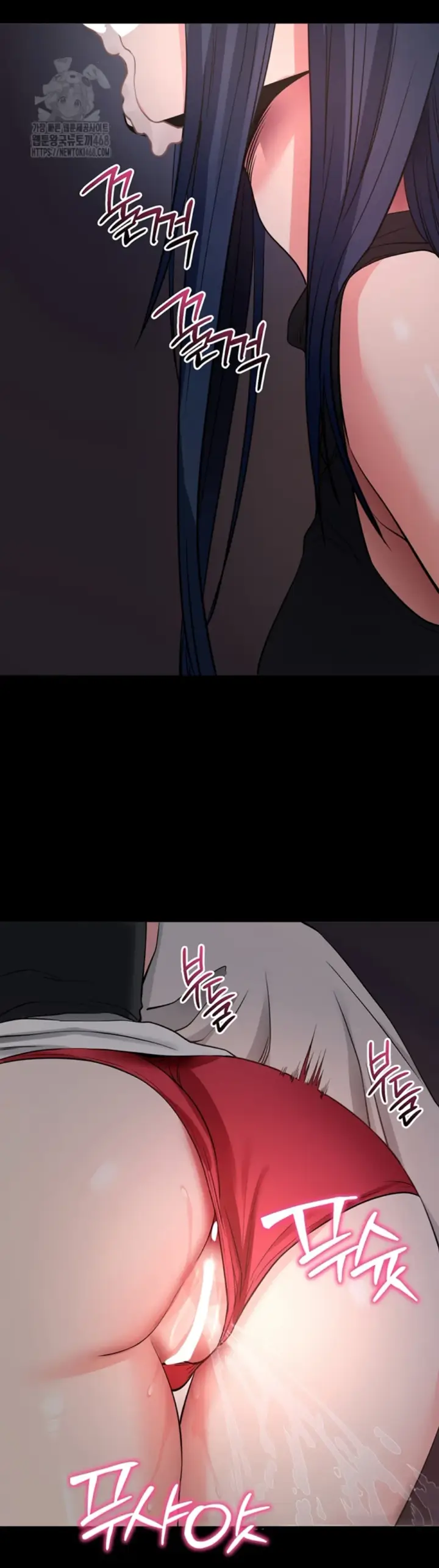 image-komik-please-please-chapter-23-48/64