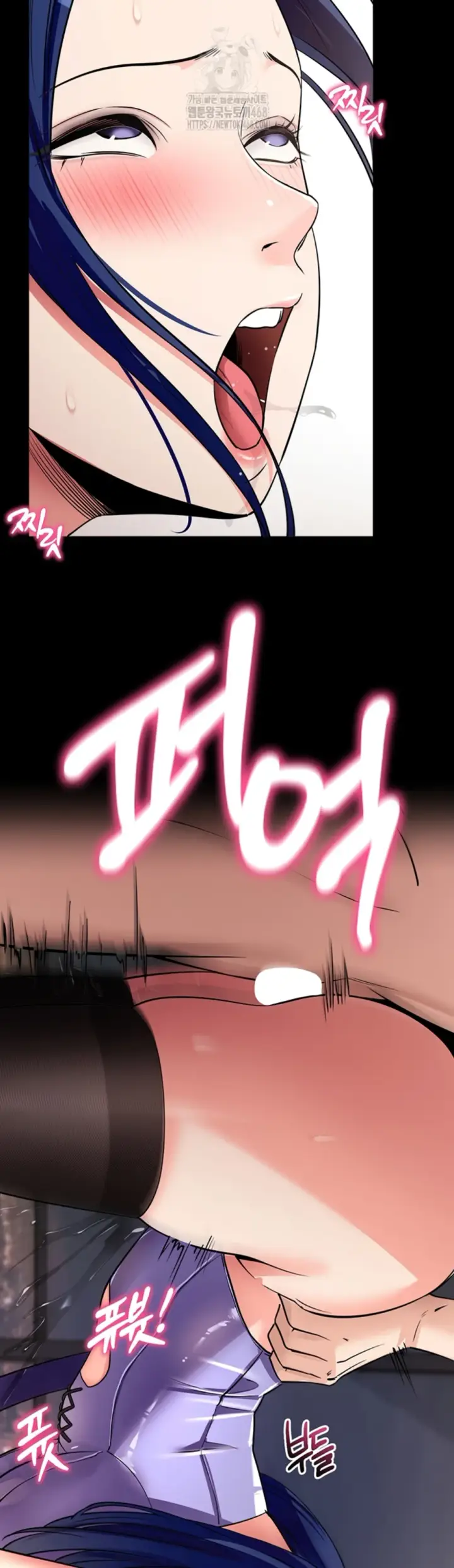 image-komik-please-please-chapter-24-49/56