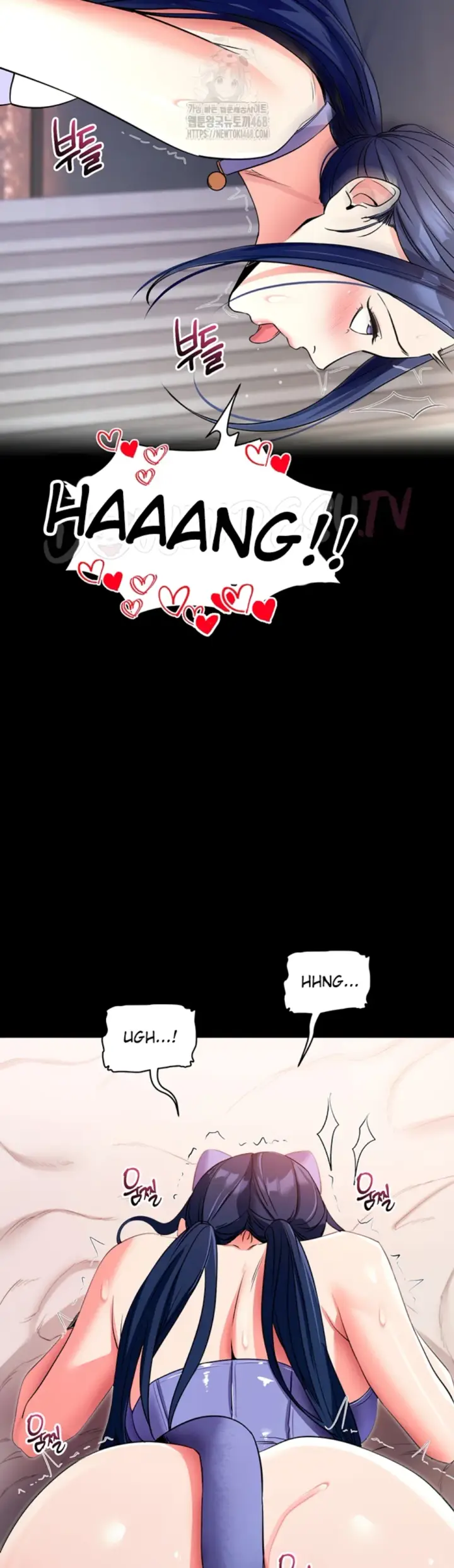 image-komik-please-please-chapter-24-50/56