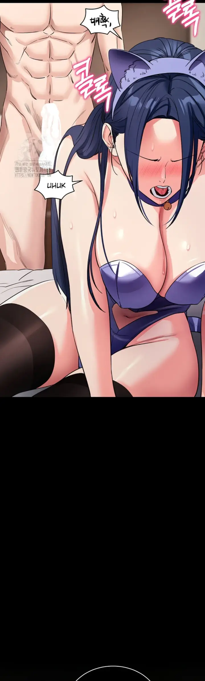 image-komik-please-please-chapter-25-28/59