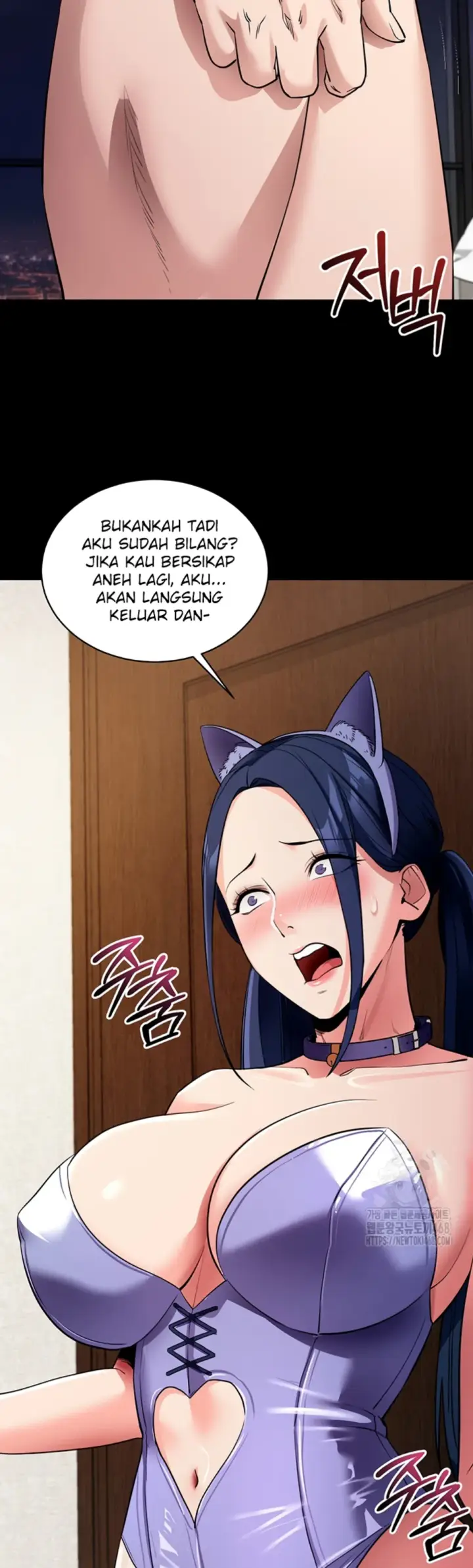 image-komik-please-please-chapter-25-35/59