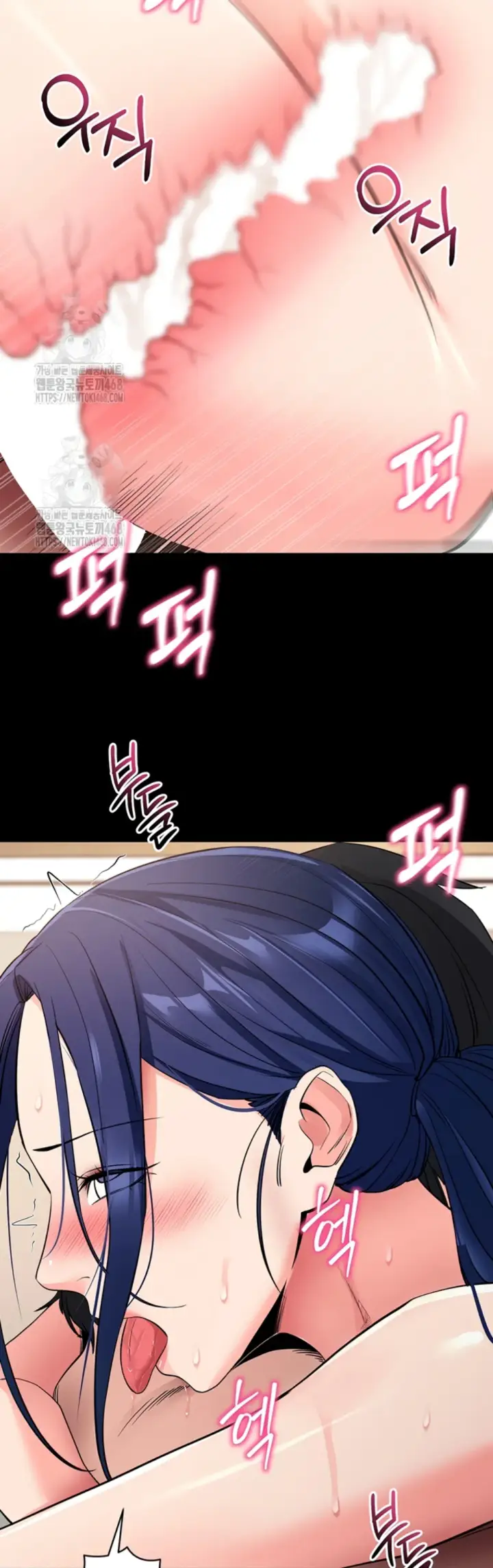 image-komik-please-please-chapter-25-42/59