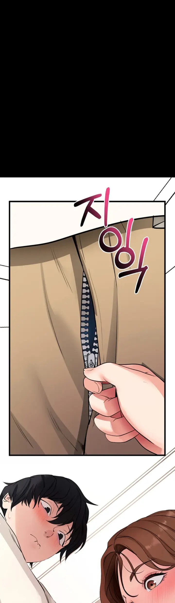 image-komik-please-please-chapter-28-28/55