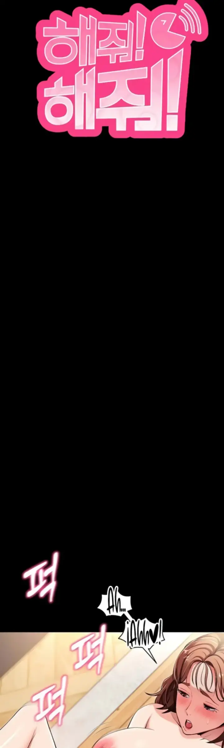 image-komik-please-please-chapter-29-1/51