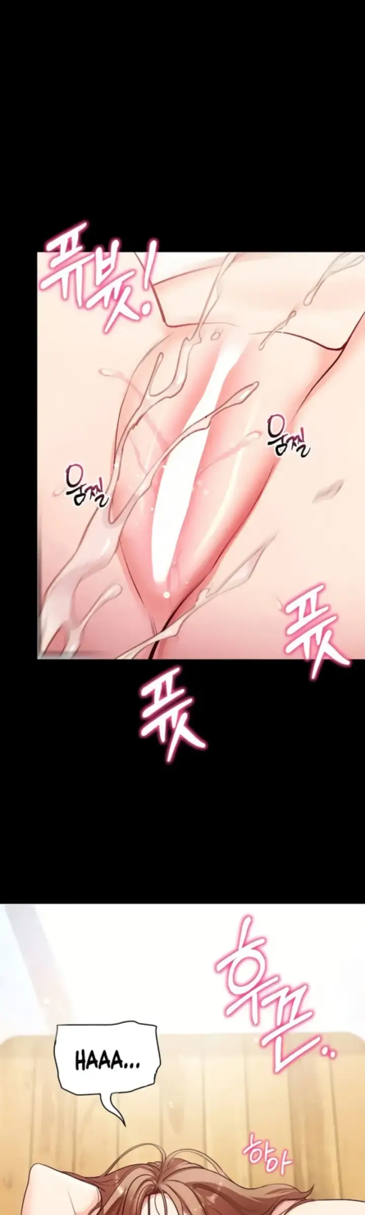 image-komik-please-please-chapter-29-17/51