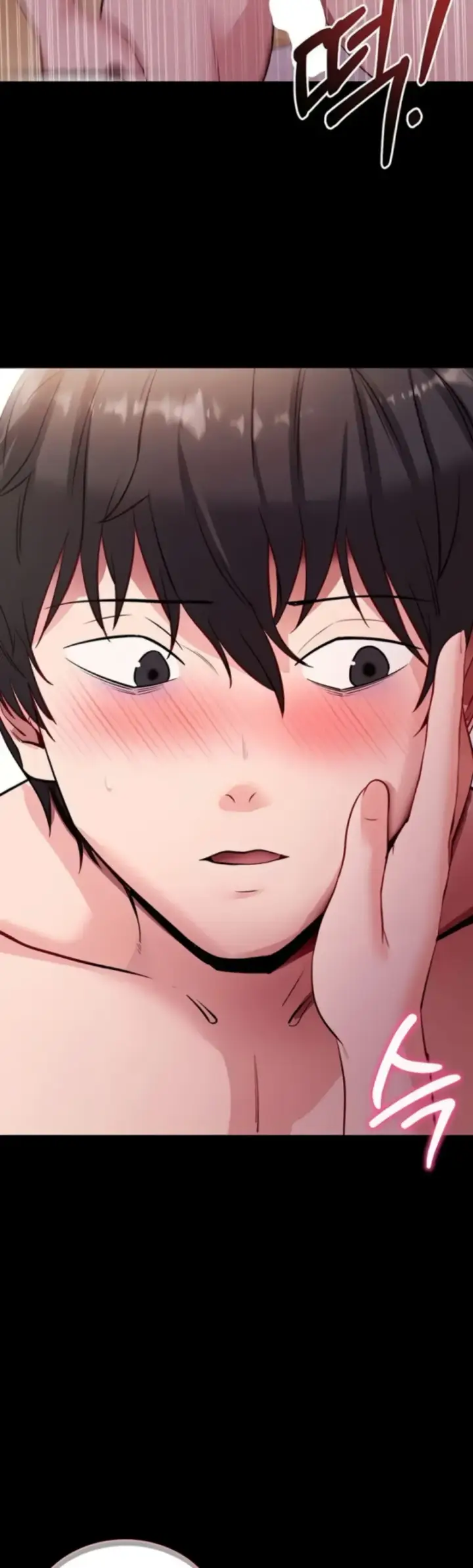 image-komik-please-please-chapter-29-21/51