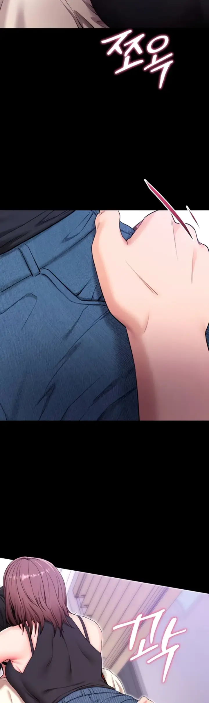 image-komik-please-please-chapter-33-18/50