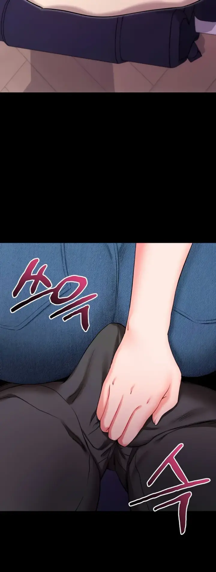 image-komik-please-please-chapter-33-20/50