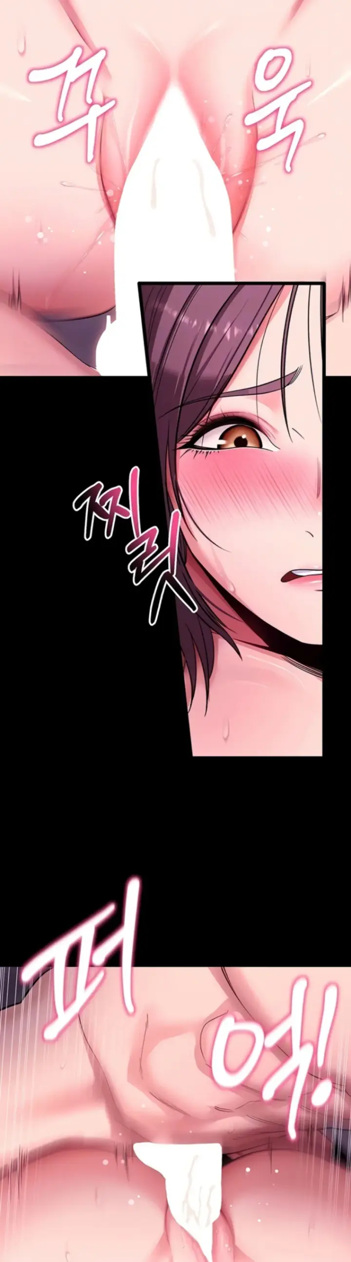 image-komik-please-please-chapter-34-12/17