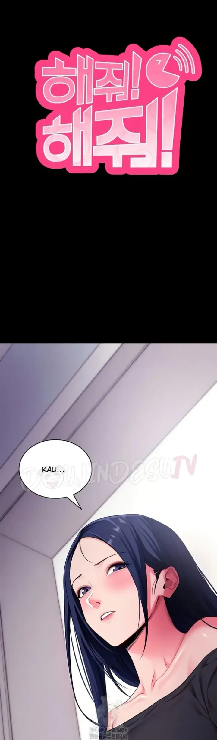 image-komik-please-please-chapter-35-6/52