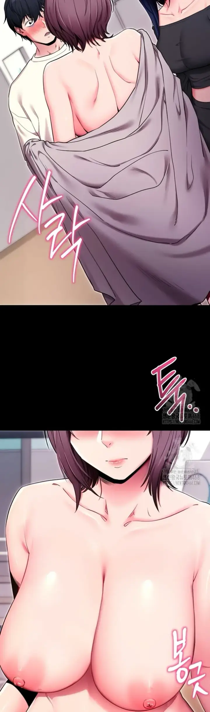 image-komik-please-please-chapter-35-43/52