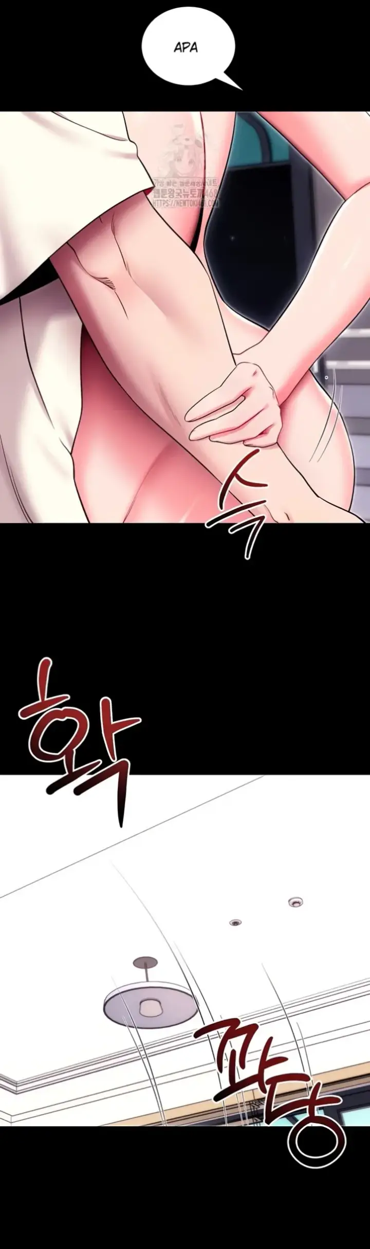 image-komik-please-please-chapter-35-47/52