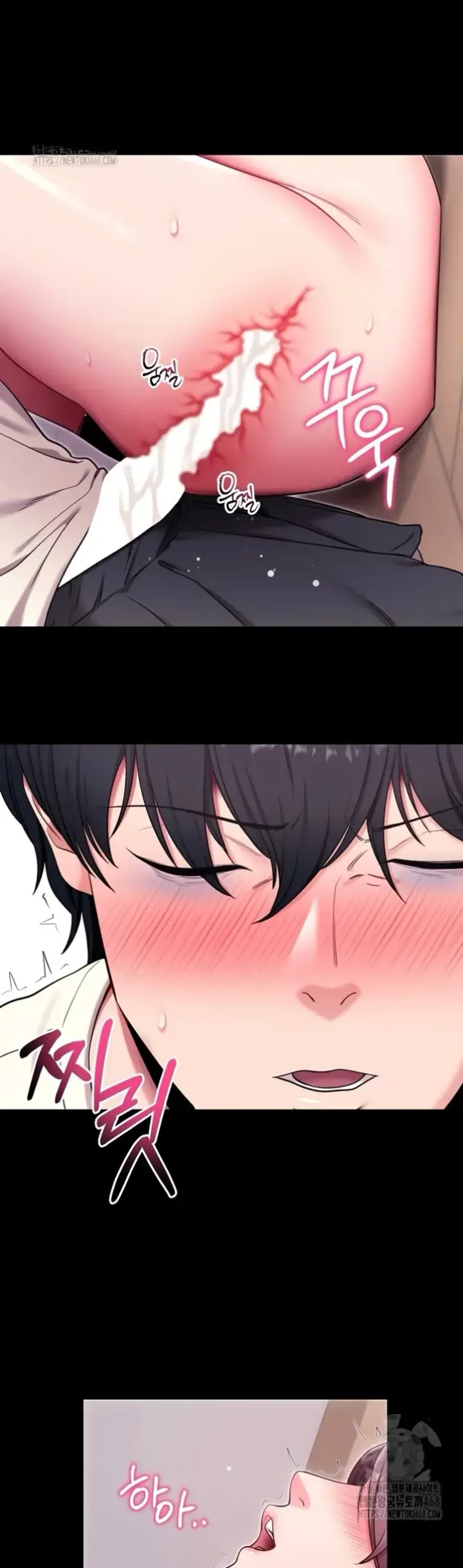 image-komik-please-please-chapter-35-49/52