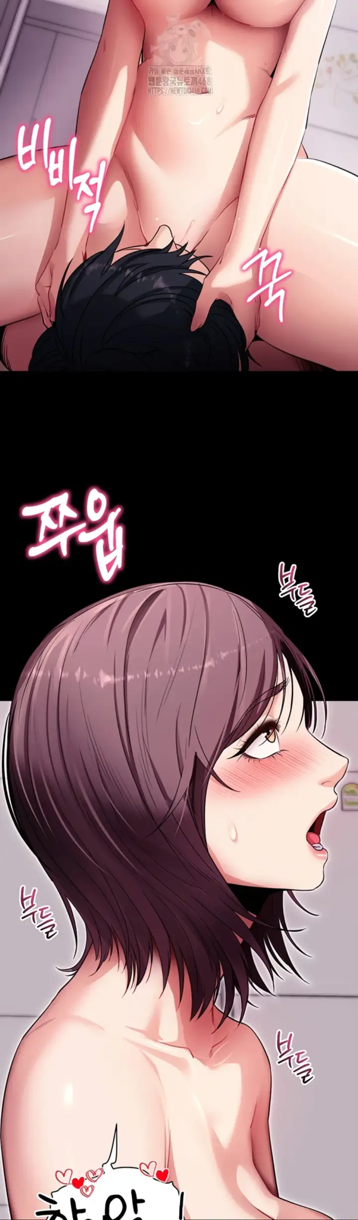 image-komik-please-please-chapter-36-31/44