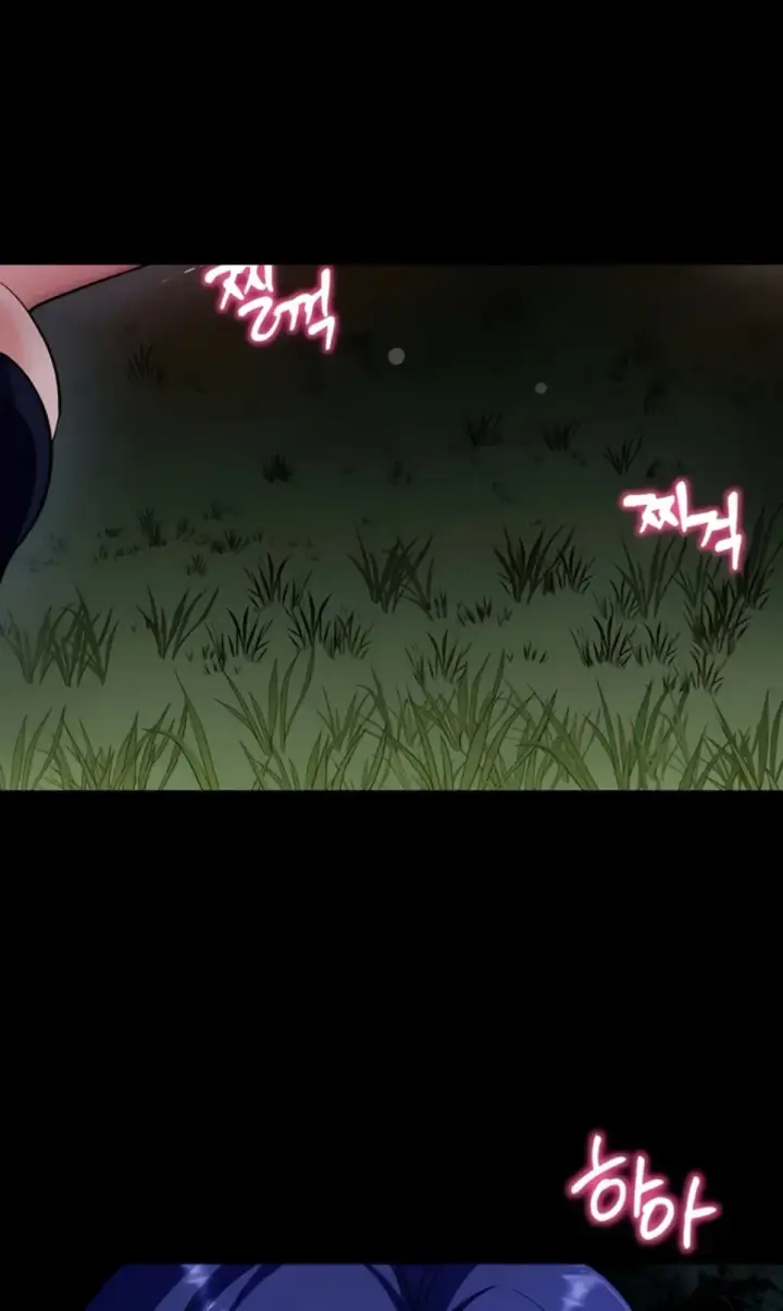 image-komik-please-please-chapter-41-1/16