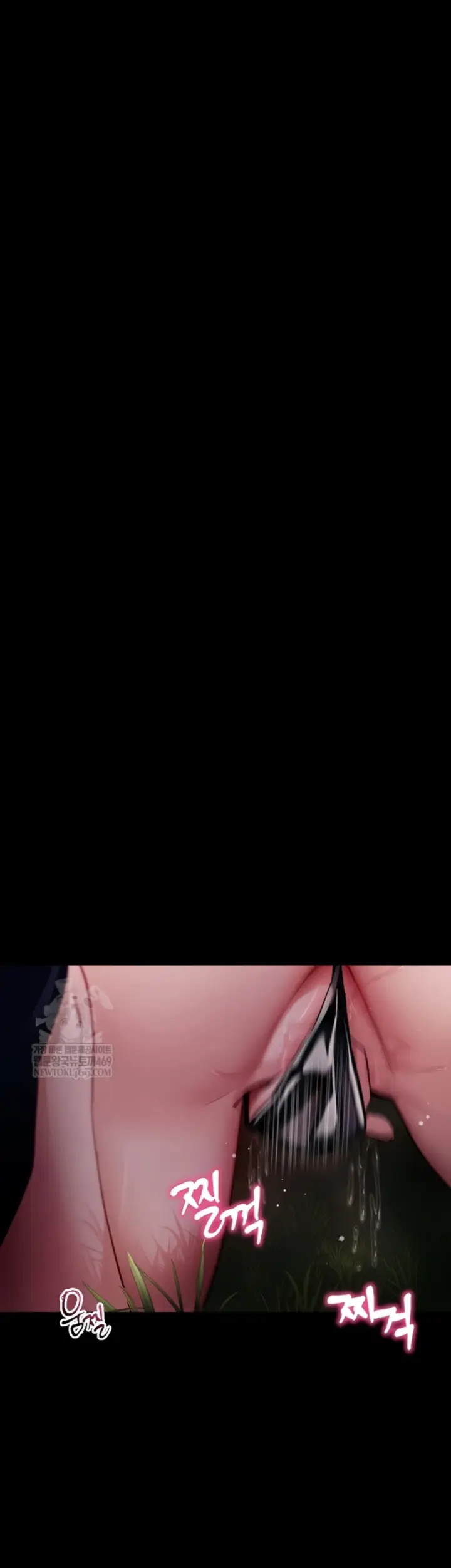 image-komik-please-please-chapter-41-5/16