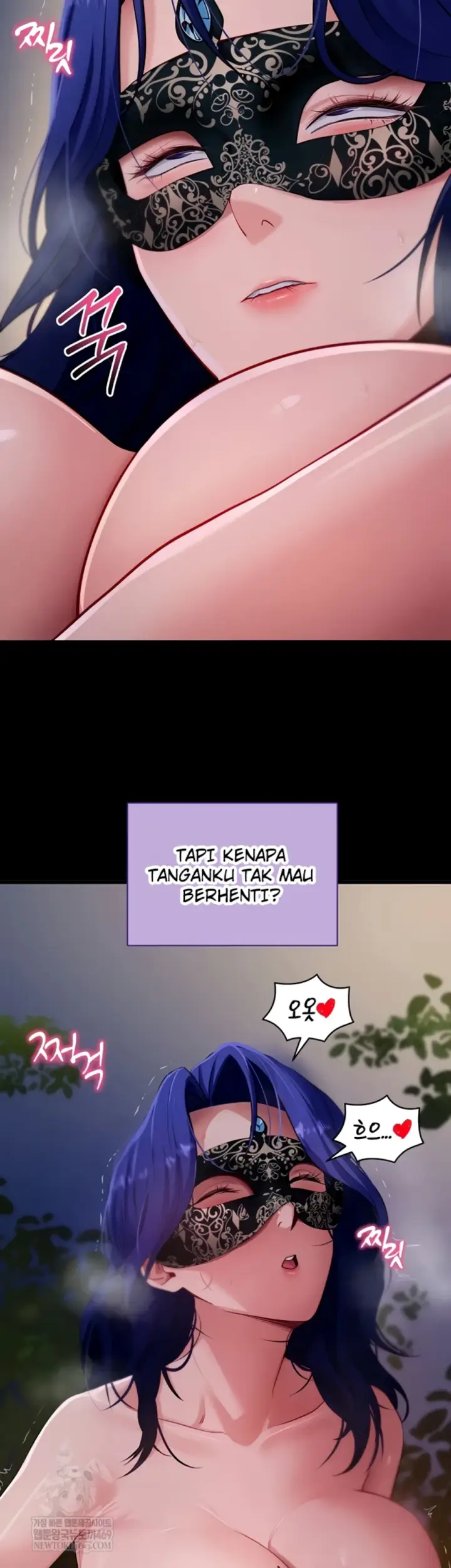 image-komik-please-please-chapter-41-7/16