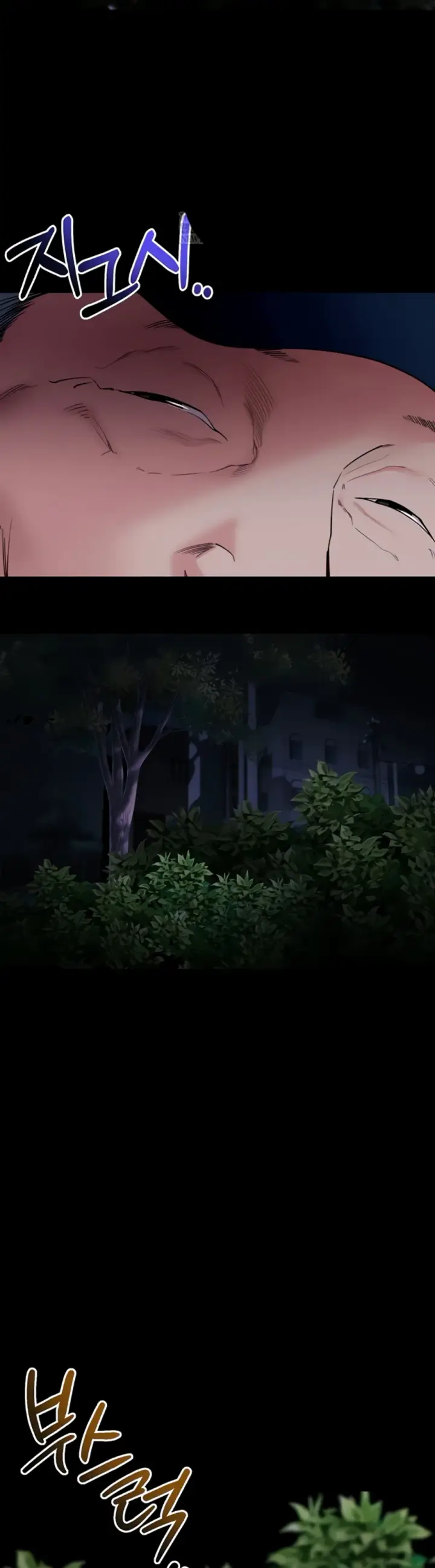 image-komik-please-please-chapter-41-14/16