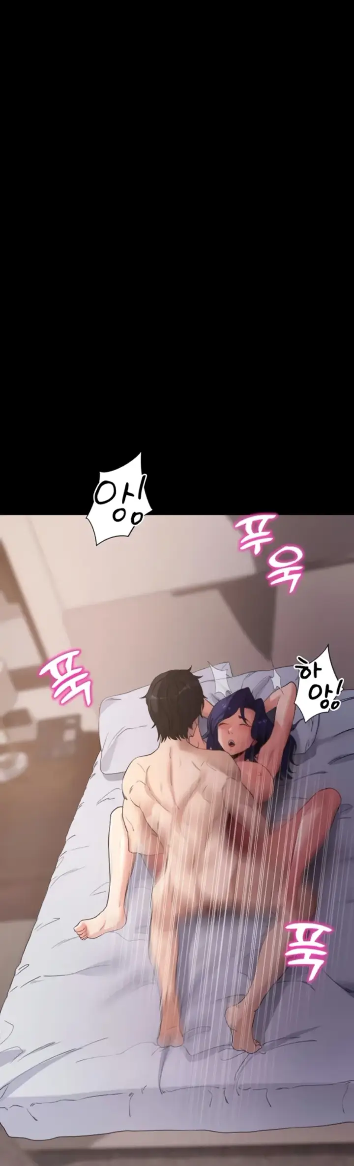 image-komik-please-please-chapter-44-44/52