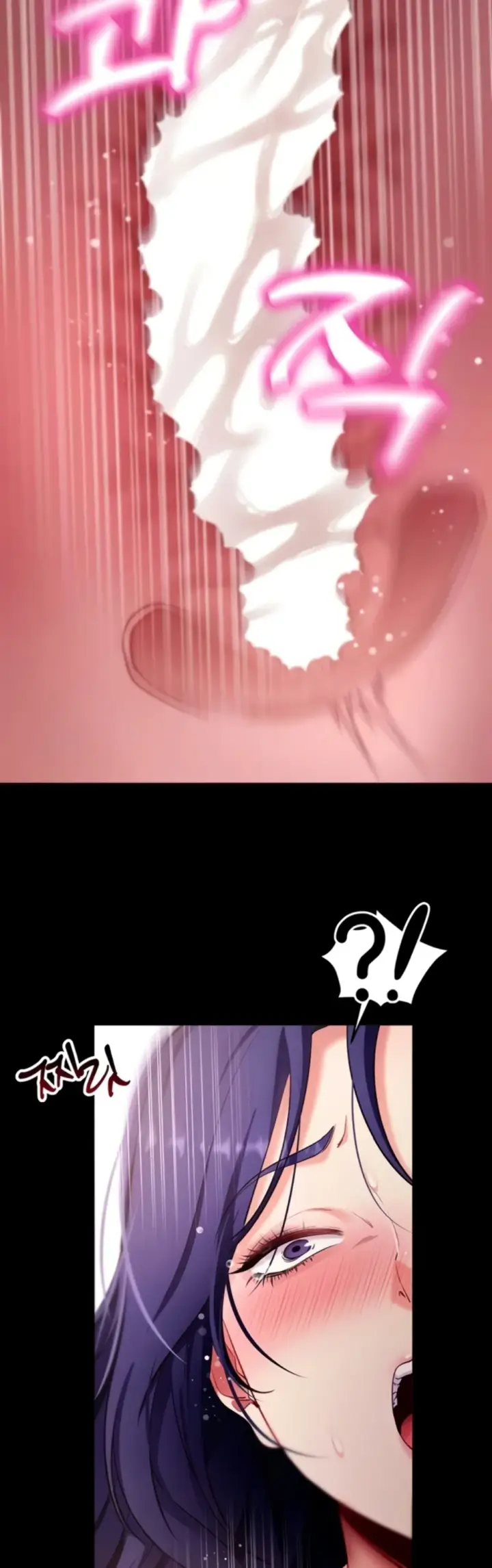 image-komik-please-please-chapter-44-50/52