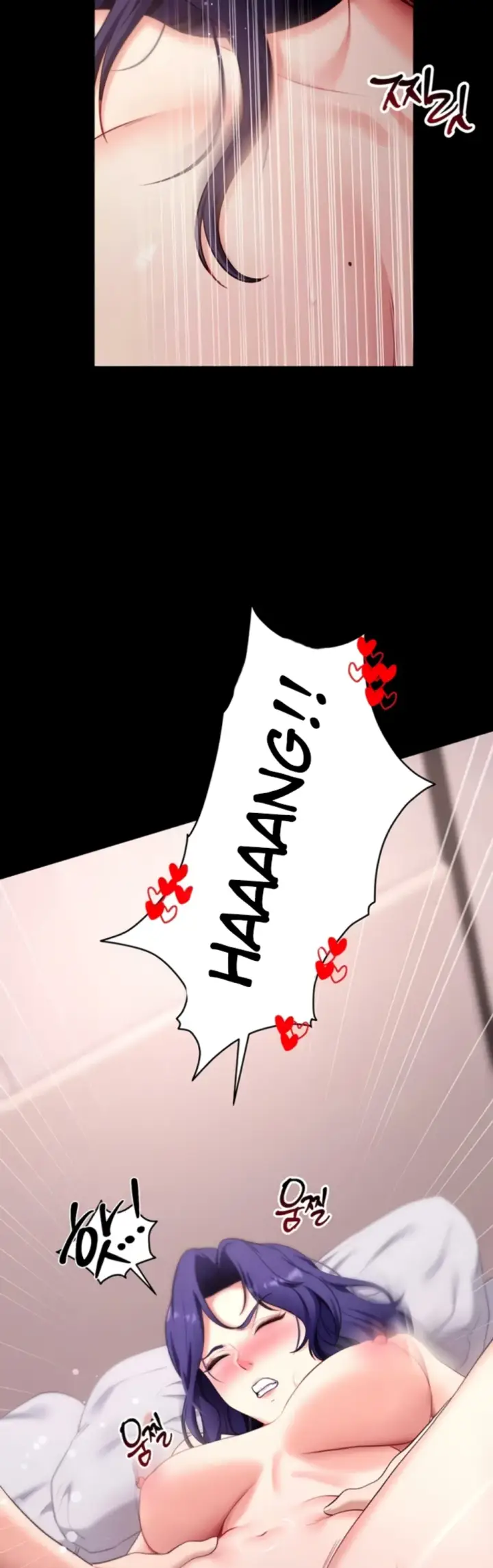 image-komik-please-please-chapter-44-51/52