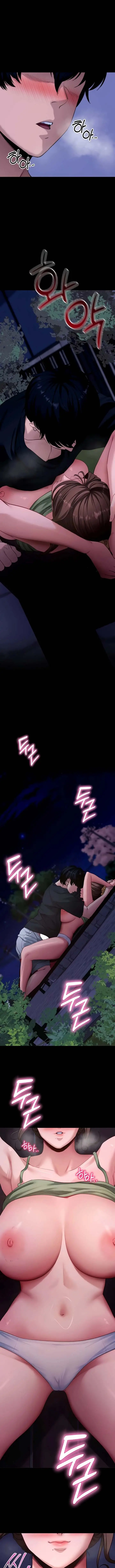 image-komik-please-please-chapter-47-11/14