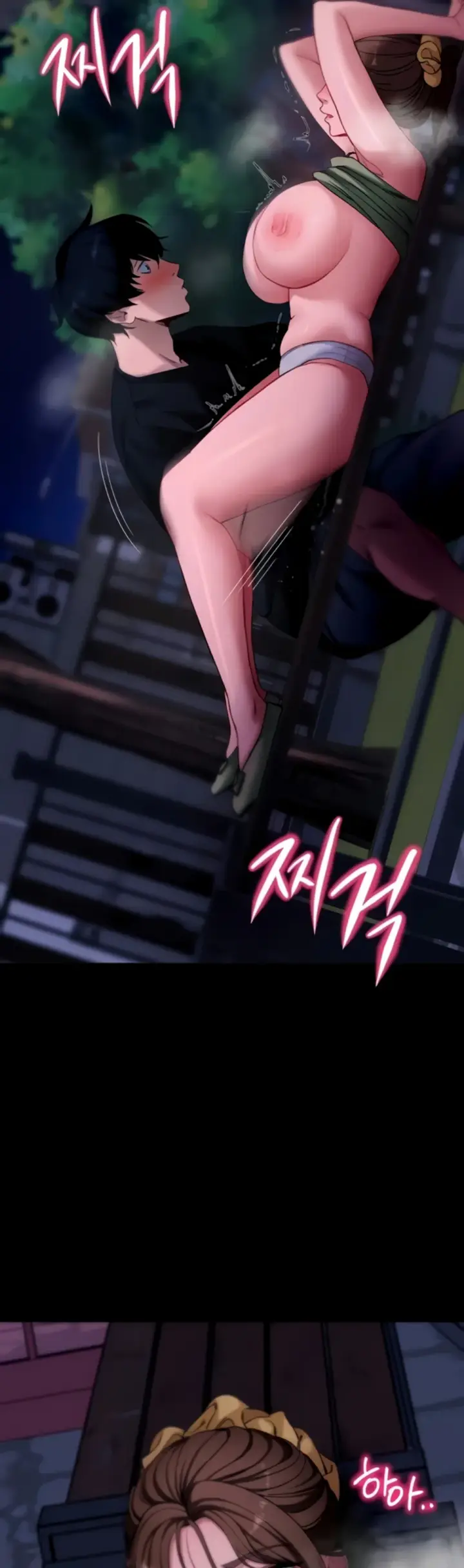 image-komik-please-please-chapter-48-11/53