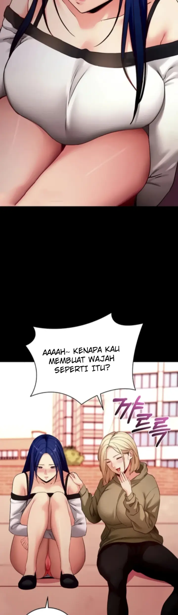 image-komik-please-please-chapter-50-10/48