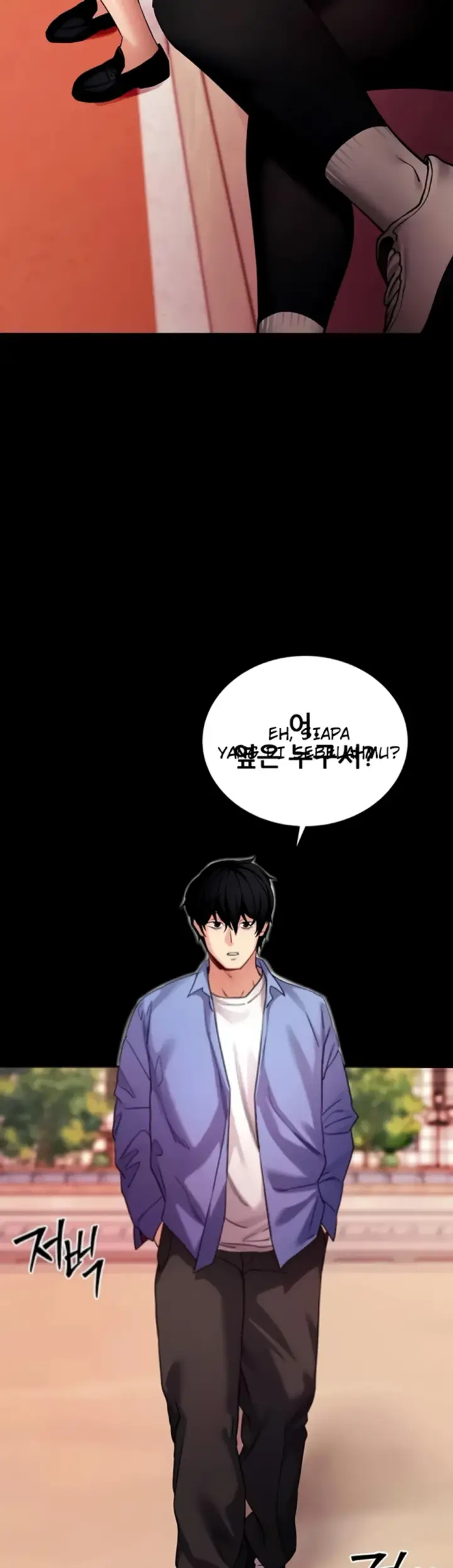 image-komik-please-please-chapter-50-13/48