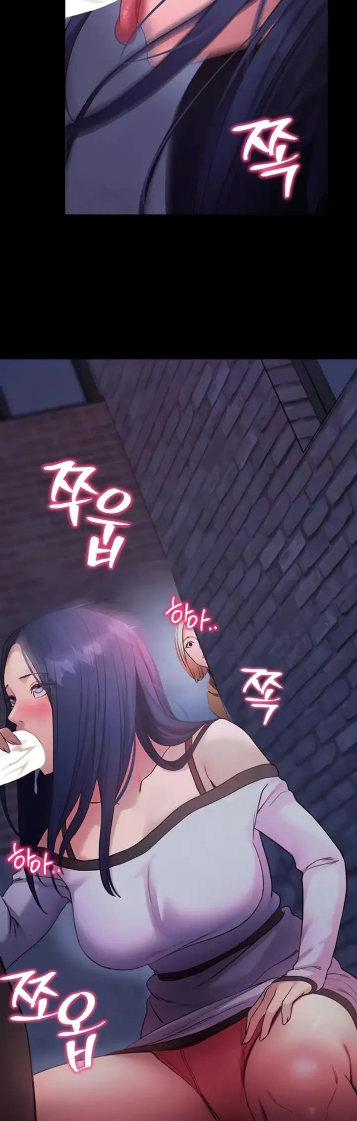 image-komik-please-please-chapter-50-46/48