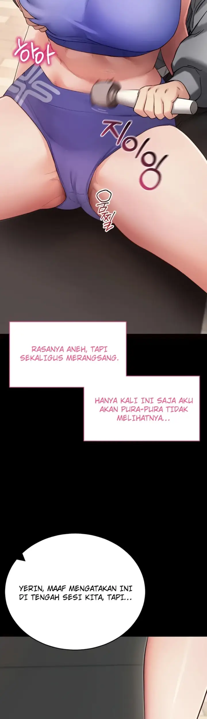 image-komik-please-please-chapter-52-37/51