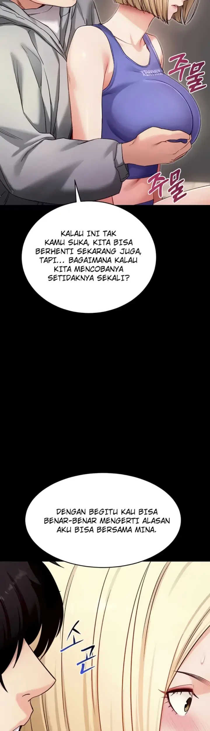 image-komik-please-please-chapter-52-41/51
